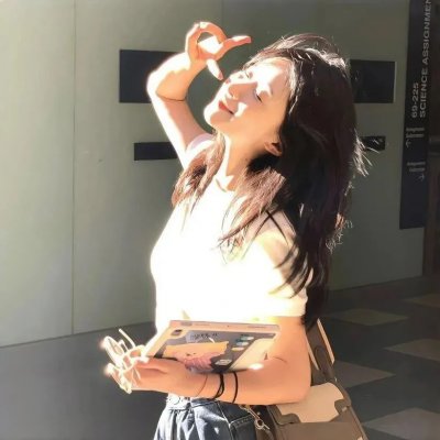 不羁的美女